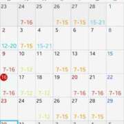 ヒメ日記 2025/03/18 07:09 投稿 りほ ハイブリッドヘルス小岩中央