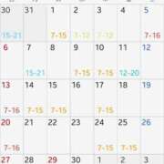 ヒメ日記 2025/03/24 08:29 投稿 りほ ハイブリッドヘルス小岩中央