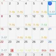 ヒメ日記 2025/06/07 12:09 投稿 りほ ハイブリッドヘルス小岩中央