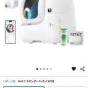 ヒメ日記 2025/06/18 08:09 投稿 りほ ハイブリッドヘルス小岩中央