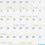 ヒメ日記 2025/07/24 07:19 投稿 りほ ハイブリッドヘルス小岩中央