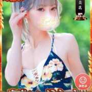 ヒメ日記 2025/09/26 15:19 投稿 りほ ハイブリッドヘルス小岩中央