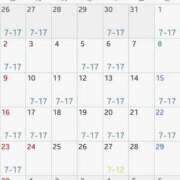 ヒメ日記 2025/11/01 00:19 投稿 りほ ハイブリッドヘルス小岩中央