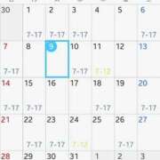 ヒメ日記 2025/12/11 07:09 投稿 りほ ハイブリッドヘルス小岩中央