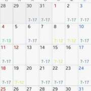 ヒメ日記 2026/01/01 06:19 投稿 りほ ハイブリッドヘルス小岩中央