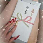 ヒメ日記 2026/01/11 06:19 投稿 りほ ハイブリッドヘルス小岩中央