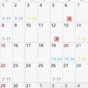 りほ 2月のシフトもだしてなかったけど3月のシフトはだす ハイブリッドヘルス小岩中央