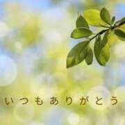 ヒメ日記 2024/09/20 07:06 投稿 あき 完熟ばなな 上野店