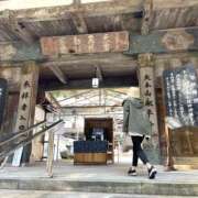 みゆう ごめんなさい🙏 錦糸町人妻セレブリティ（ユメオト）