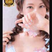 ヒメ日記 2025/03/06 20:19 投稿 相沢ひかる 回春性感アロマピーチ