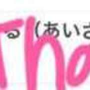 ヒメ日記 2025/03/08 11:19 投稿 相沢ひかる 回春性感アロマピーチ