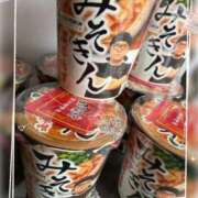 ヒメ日記 2025/03/17 10:19 投稿 相沢ひかる 回春性感アロマピーチ