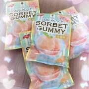 ヒメ日記 2025/04/08 20:09 投稿 相沢ひかる 回春性感アロマピーチ