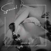 ヒメ日記 2025/05/04 01:19 投稿 相沢ひかる 回春性感アロマピーチ