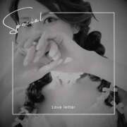 ヒメ日記 2025/05/07 01:09 投稿 相沢ひかる 回春性感アロマピーチ