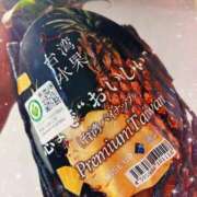 ヒメ日記 2025/05/20 10:09 投稿 相沢ひかる 回春性感アロマピーチ