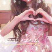 ヒメ日記 2025/06/05 12:09 投稿 相沢ひかる 回春性感アロマピーチ