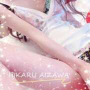 ヒメ日記 2025/06/11 12:12 投稿 相沢ひかる 回春性感アロマピーチ