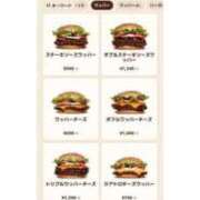 ヒメ日記 2025/07/20 11:19 投稿 相沢ひかる 回春性感アロマピーチ