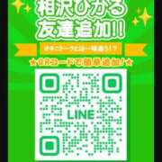 ヒメ日記 2025/09/05 12:17 投稿 相沢ひかる 回春性感アロマピーチ