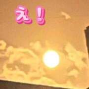 ヒメ日記 2025/10/18 20:19 投稿 相沢ひかる 回春性感アロマピーチ