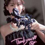 ヒメ日記 2025/12/01 00:04 投稿 相沢ひかる 回春性感アロマピーチ