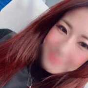 相沢ひかる ひかるん予報🌈 回春性感アロマピーチ