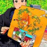 ヒメ日記 2025/12/18 15:19 投稿 相沢ひかる 回春性感アロマピーチ