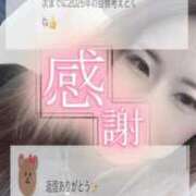 ヒメ日記 2025/12/31 20:19 投稿 相沢ひかる 回春性感アロマピーチ