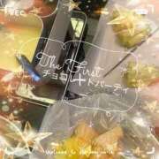 ヒメ日記 2026/01/20 12:09 投稿 相沢ひかる 回春性感アロマピーチ