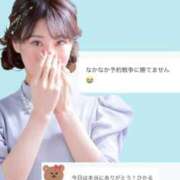 ヒメ日記 2026/02/02 21:19 投稿 相沢ひかる 回春性感アロマピーチ