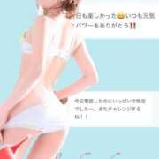 ヒメ日記 2026/02/06 21:19 投稿 相沢ひかる 回春性感アロマピーチ