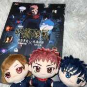 ヒメ日記 2025/11/24 08:01 投稿 らむ INFINITY GOLD～インフィニティゴールド～