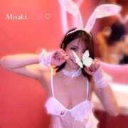 ヒメ日記 2025/04/08 08:48 投稿 みさき（極上SPコース対応） EIGHT（エイト）～8つのお約束と無限の可能性～