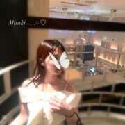 ヒメ日記 2025/08/18 08:38 投稿 みさき（極上SPコース対応） EIGHT（エイト）～8つのお約束と無限の可能性～