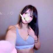 ヒメ日記 2025/11/06 18:18 投稿 みさき（極上SPコース対応） EIGHT（エイト）～8つのお約束と無限の可能性～