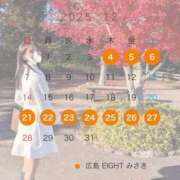 ヒメ日記 2025/12/01 22:18 投稿 みさき（極上SPコース対応） EIGHT（エイト）～8つのお約束と無限の可能性～
