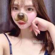 ヒメ日記 2026/01/31 08:38 投稿 みさき（極上SPコース対応） EIGHT（エイト）～8つのお約束と無限の可能性～