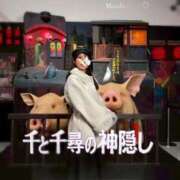 ヒメ日記 2026/04/15 22:10 投稿 みさき（極上SPコース対応） EIGHT（エイト）～8つのお約束と無限の可能性～