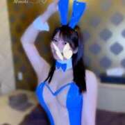 ヒメ日記 2026/04/17 08:48 投稿 みさき（極上SPコース対応） EIGHT（エイト）～8つのお約束と無限の可能性～