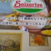 ヒメ日記 2024/04/30 12:08 投稿 ルイ（極） 人妻生レンタル