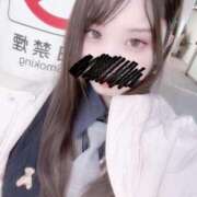 ヒメ日記 2025/01/08 14:21 投稿 白鳥 せいら Canx2京都店