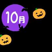 ヒメ日記 2023/10/01 11:38 投稿 有本和美 五十路マダム　和歌山店