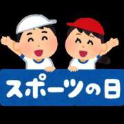 ヒメ日記 2023/10/09 07:04 投稿 有本和美 五十路マダム　和歌山店