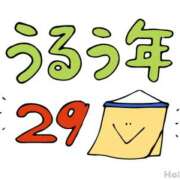 ヒメ日記 2024/02/29 05:00 投稿 有本和美 五十路マダム　和歌山店