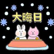 ヒメ日記 2024/12/31 00:14 投稿 有本和美 五十路マダム　和歌山店