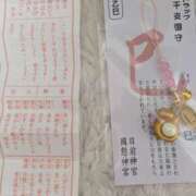 ヒメ日記 2025/01/02 13:34 投稿 有本和美 五十路マダム　和歌山店