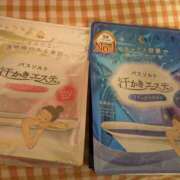 ヒメ日記 2025/01/13 07:18 投稿 有本和美 五十路マダム　和歌山店