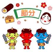 ヒメ日記 2025/02/02 06:20 投稿 有本和美 五十路マダム　和歌山店