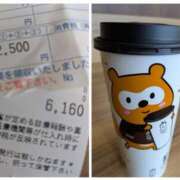 ヒメ日記 2025/02/05 04:46 投稿 有本和美 五十路マダム　和歌山店